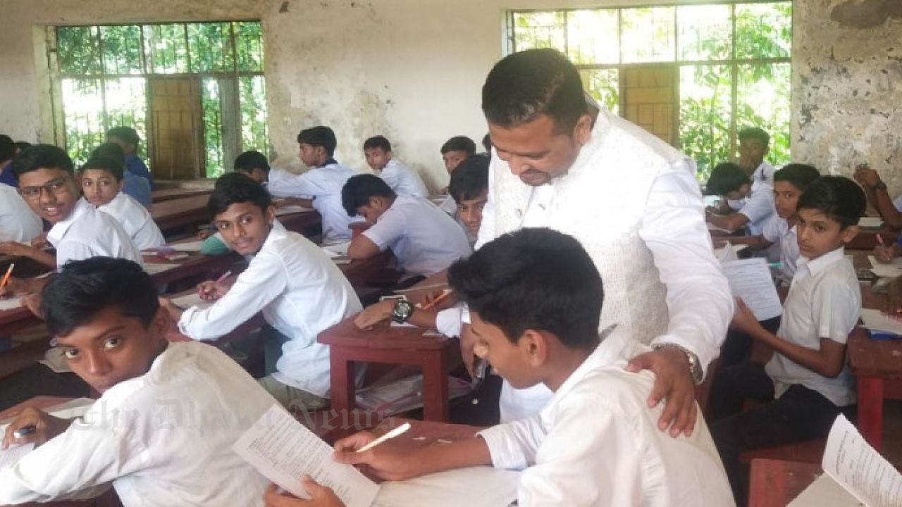 Engineer Didarul Islam Trust Scholarship Exam Held in Hatiya 
