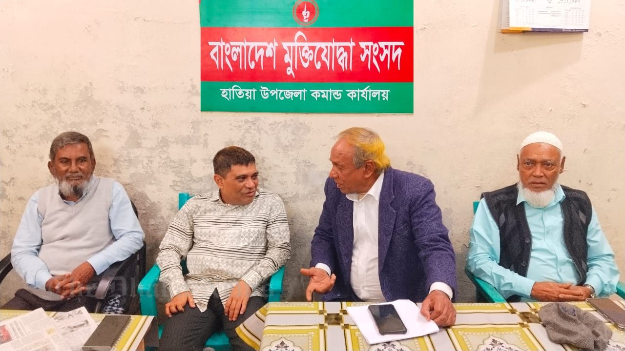 BNP candidate Mahbuber Rahman Shamim seeks support from freedom fighters in Hatia