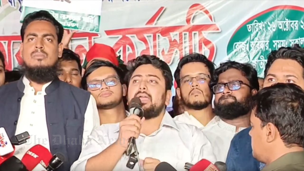 India should return Sheikh Hasina and behave in a friendly manner: Nahid Islam