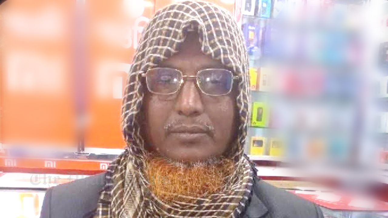 Old man hacked to death on his way home after drinking tea