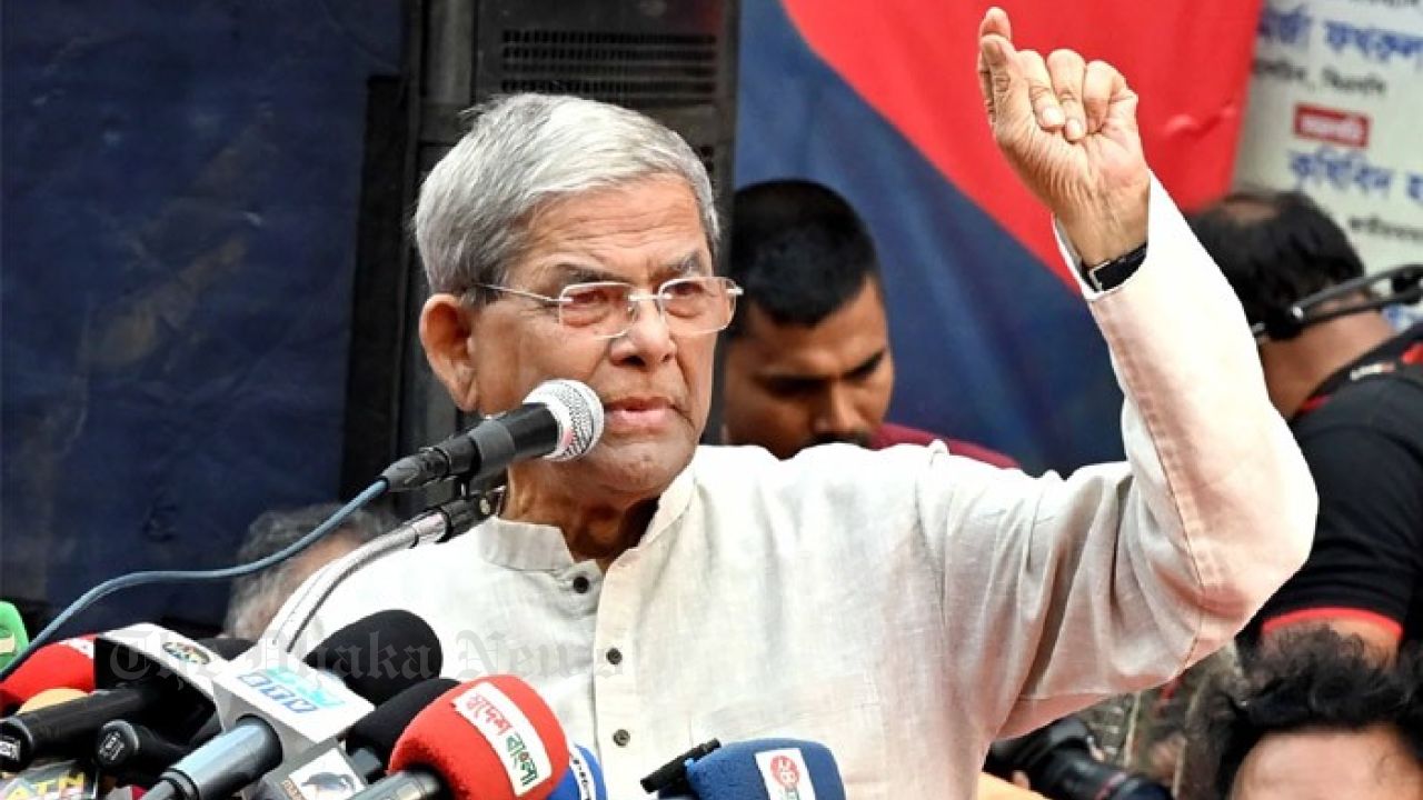 To win the election, one must earn the love of the people: Mirza Fakhrul