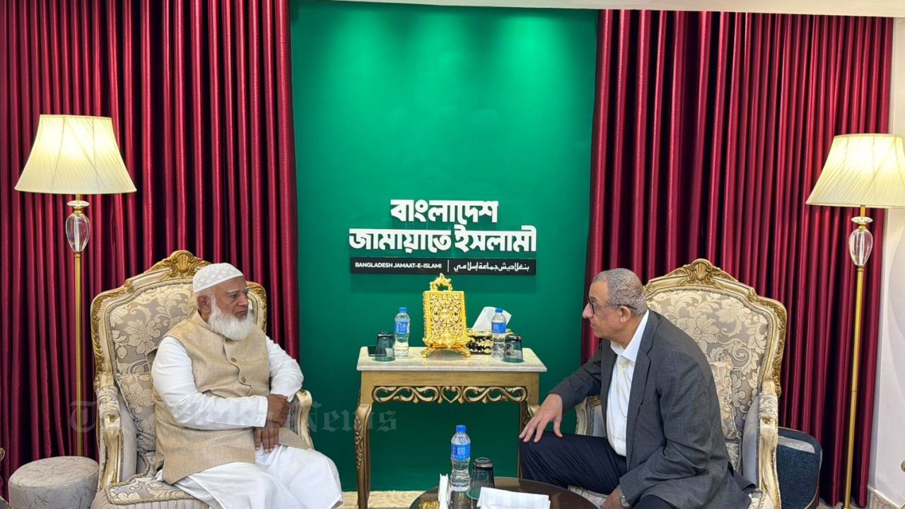 Jamaat Ameer Courtesy Meeting with Palestinian Ambassador