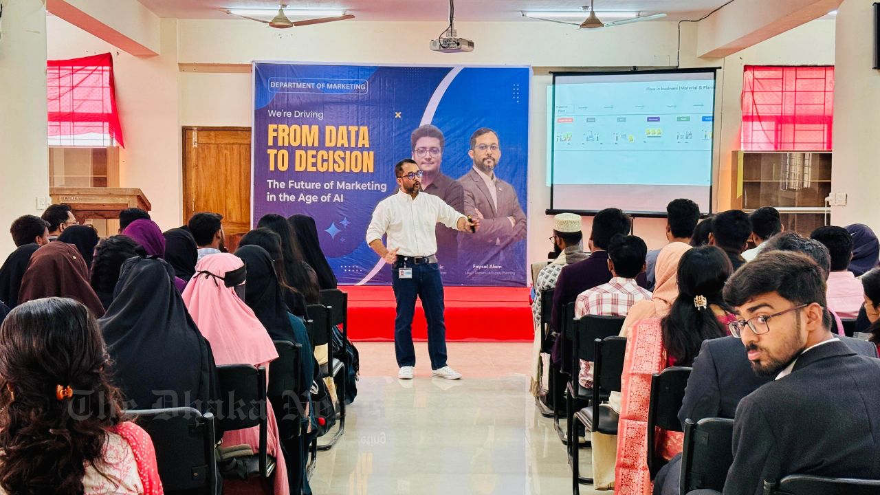 Seminar on future of supply chain and marketing in AI era held at JKKNIU