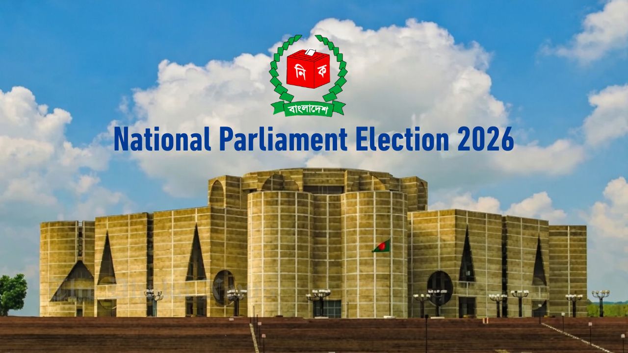 Voting begins in 13th National Elections 2026