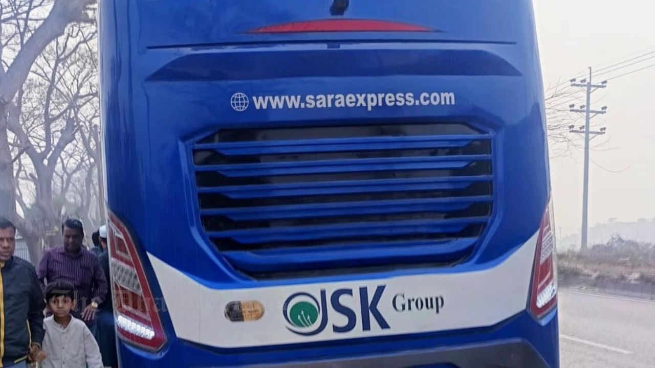 Woman Killed by Bus Under Foot Overbridge in Chandina