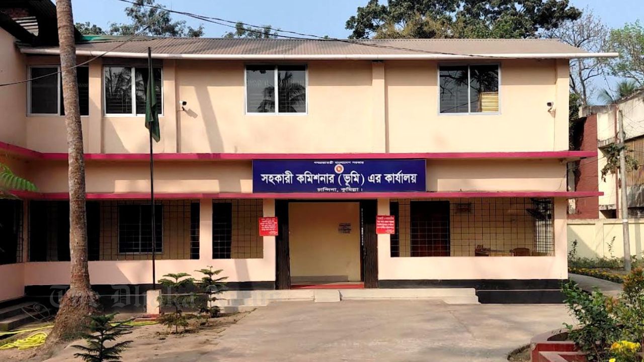 Massive Corruption Allegations Surface at Chandina Land Office as Public Expresses Deep Distress