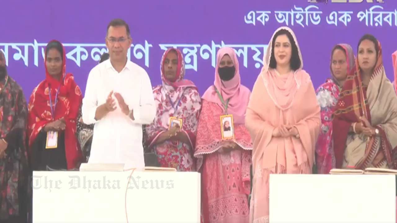 Prime Minister inaugurates Family Card program