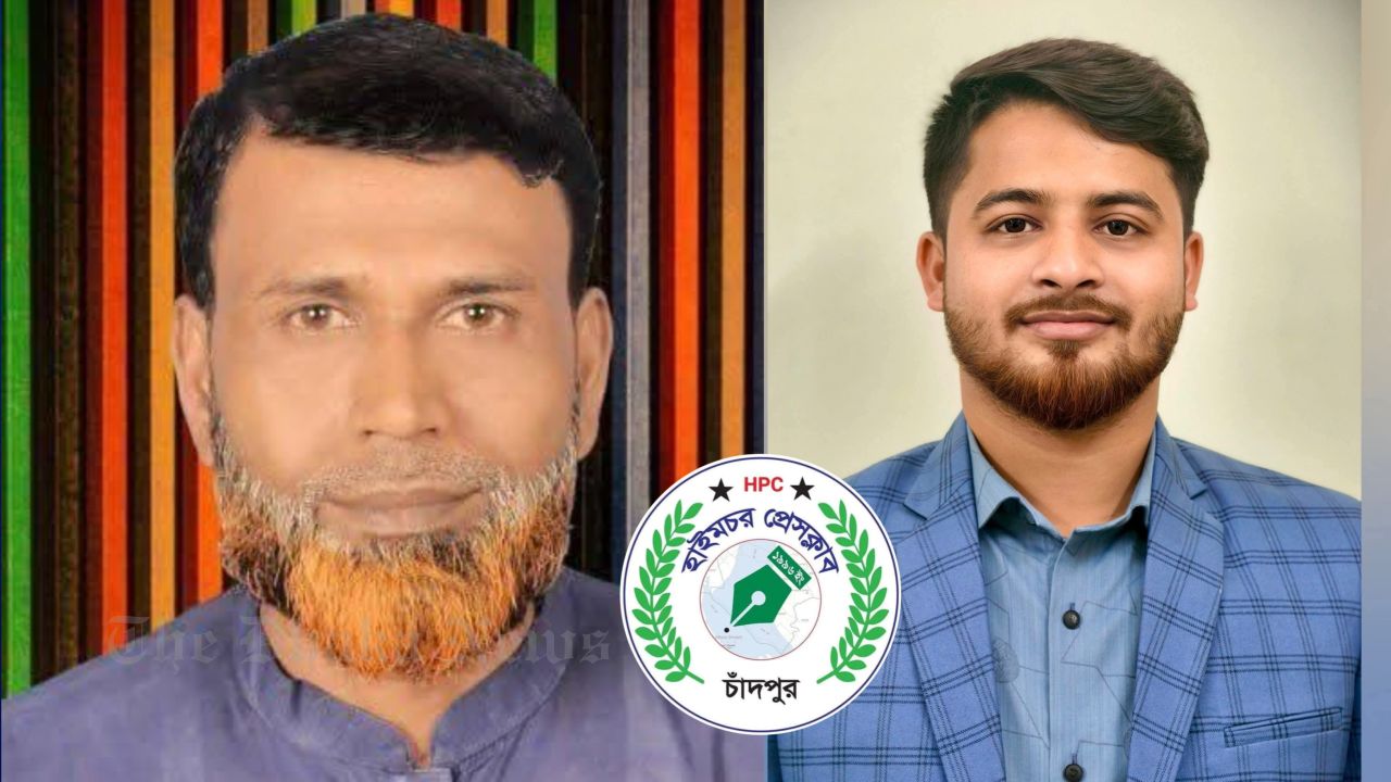 New Leadership Elected at Haimchar Press Club Through Peaceful Voting