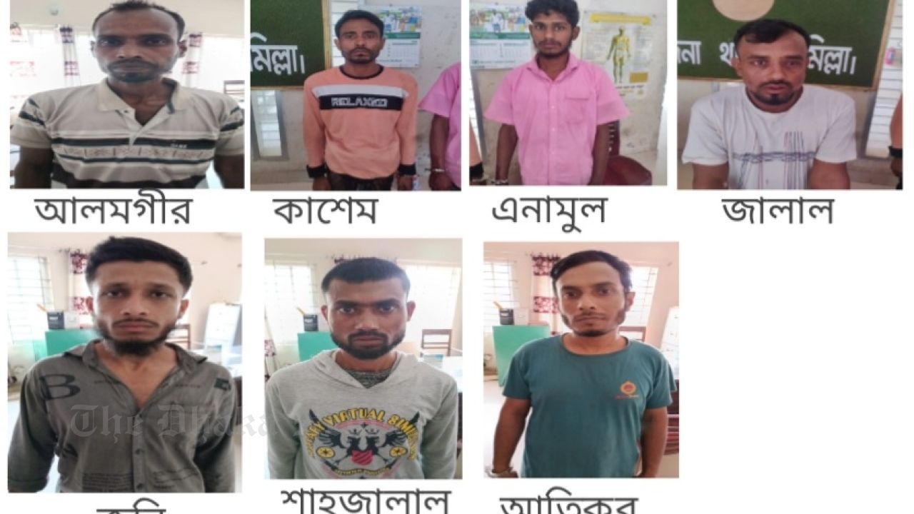 Special Police Drive in Chandina: 7 Arrested Including Drug Dealer Sentenced to 5 Years