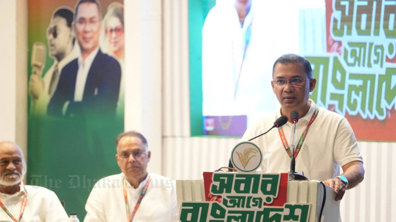 Tarique Rahman joins views-exchange meeting with BNP dist-level leaders