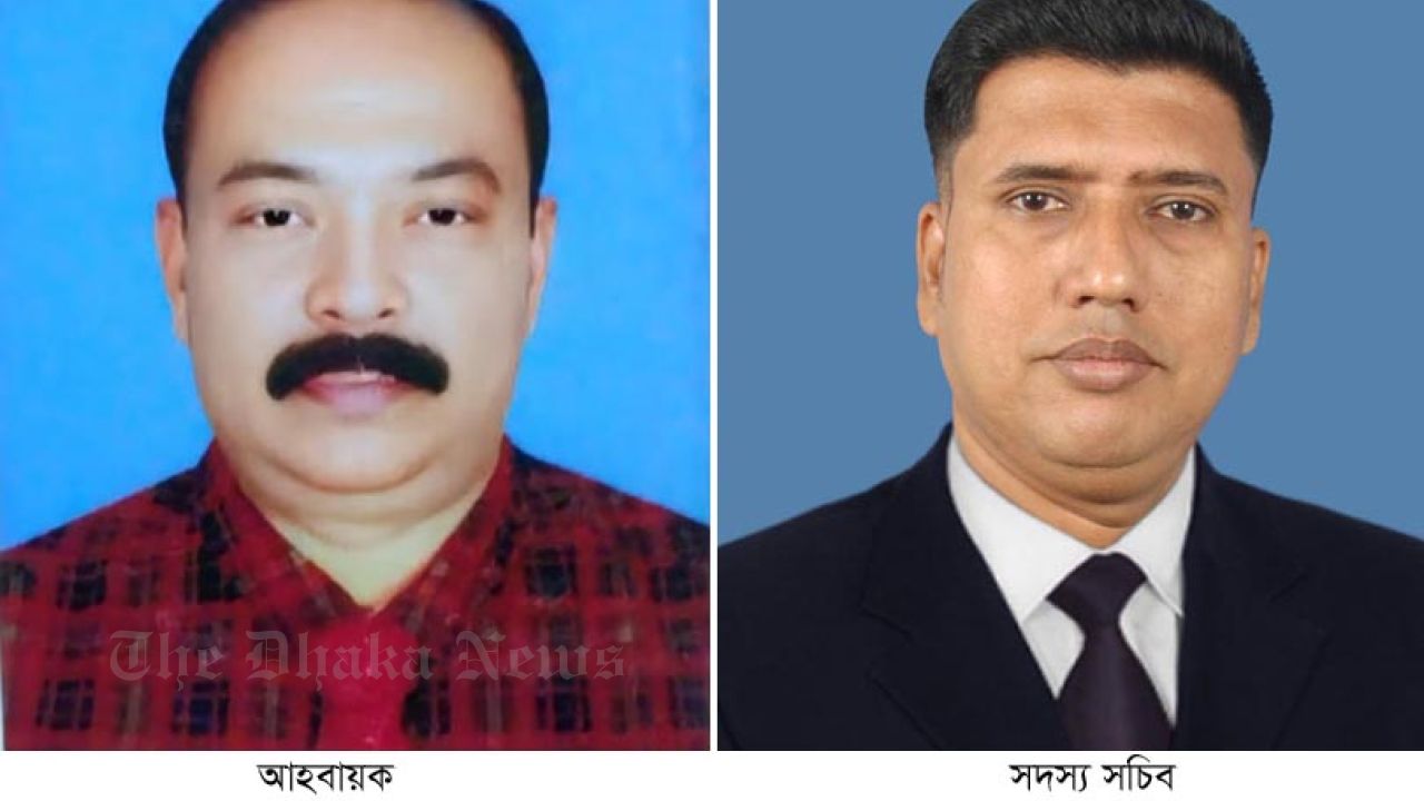 Bangladesh Puja Udjapan Parishad Forms Convenor Committee in Chandina