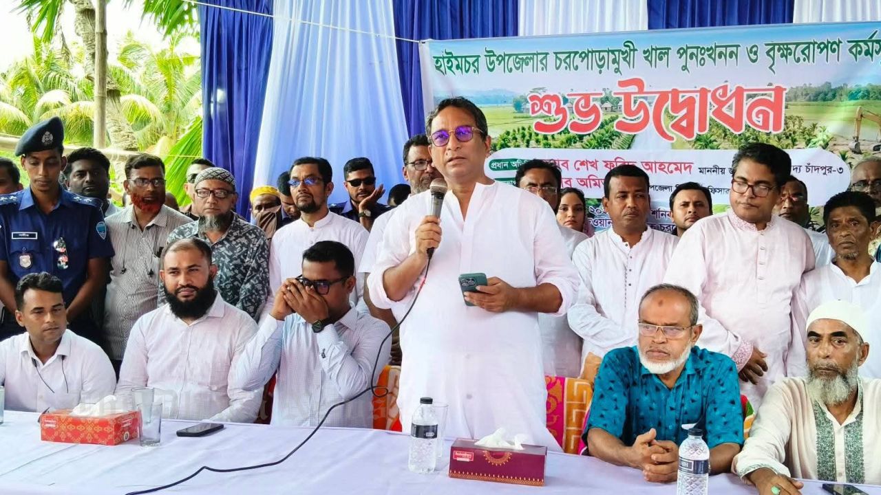 All canals in Haimchar to be excavated by next year: MP Manik 