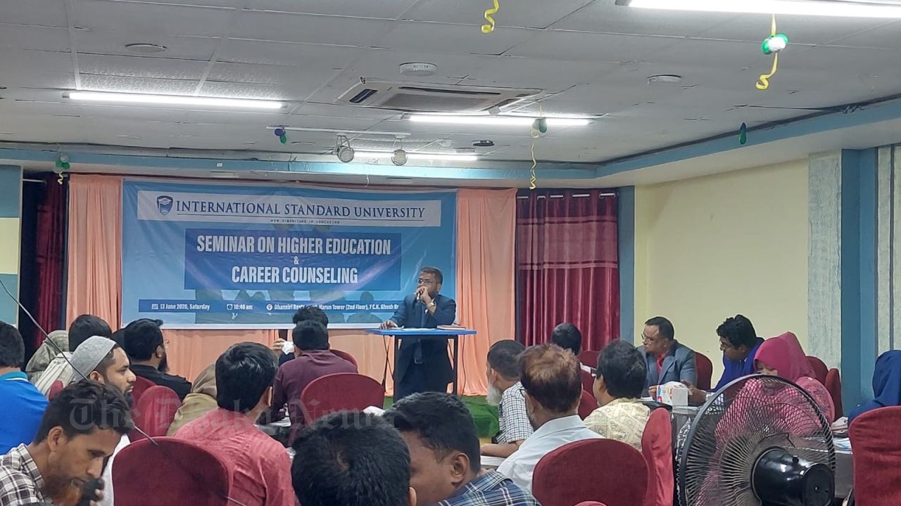 ISU Hosts Seminar on Higher Education and Career Counseling in Mymensingh