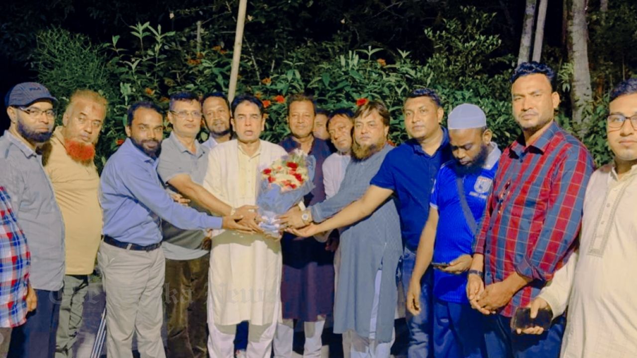 Noakhali District Martial Arts Association holds Eid reunion