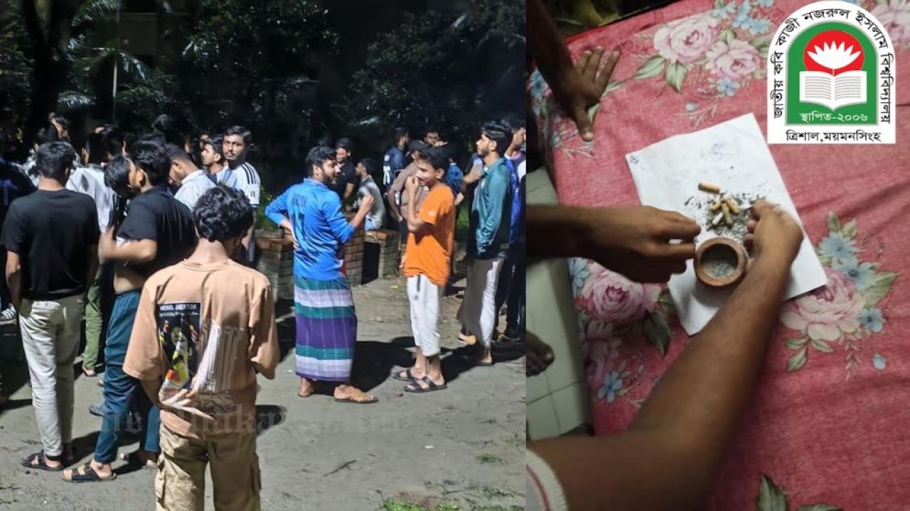 Conflict between senior and junior students over alleged cannabis use, 2 injured
