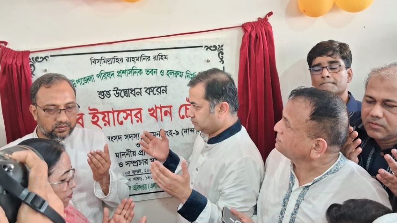 Modern Infrastructure Vital for Fast Public Services, Says State Minister