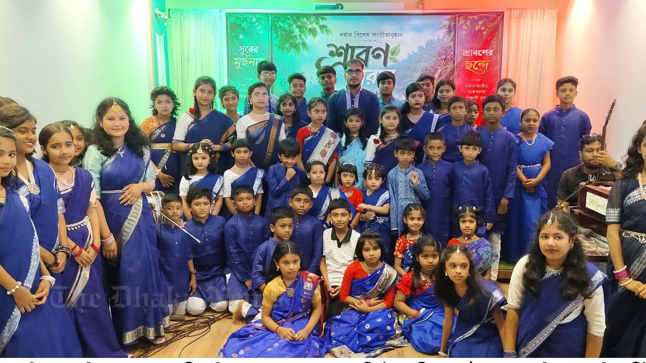 Holy Eid-e-Miladunnabi (PBUH) Observed in Chandina with Due Solemnity