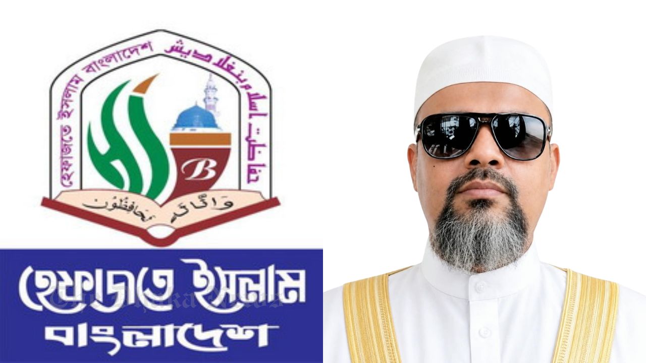 Moulana Karim Calls for Tabligh Jamaat Unity Ahead of Bishwa Ijtema